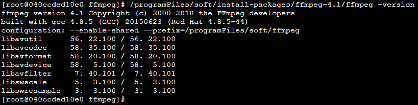 CentOS中离线安装ffmpeg