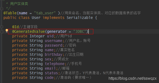 各种注解用法