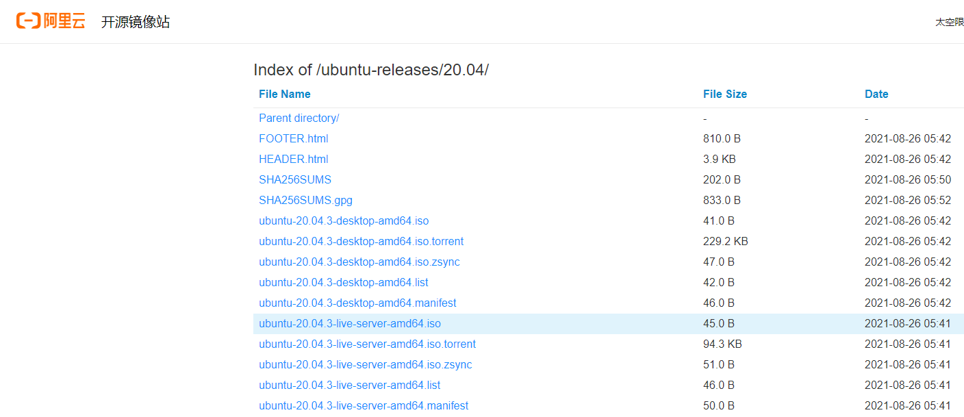 U盘安装Ubuntu Server