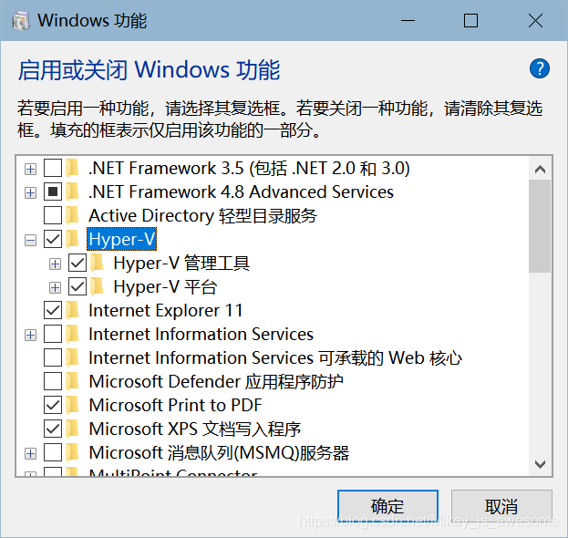 在Windows10专业版下使用docker安装oracle11g教程