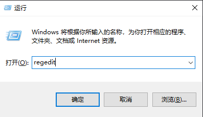 win10访问webdav开启同时支持http和https
