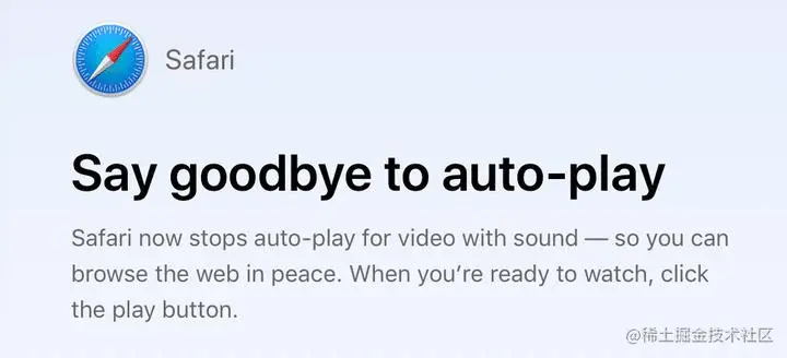 play() failed because the user didn't interact with the document first