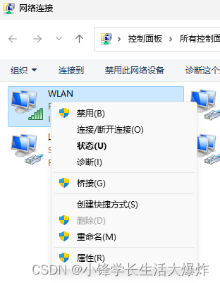 linc4v4u.png linc4v4u.png