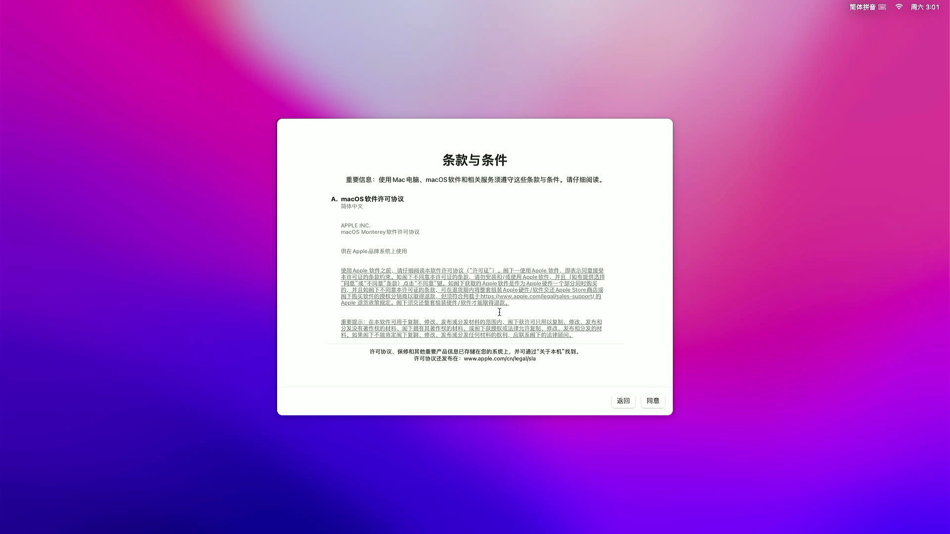 lqpa9xxg.png lqpa9xxg.png