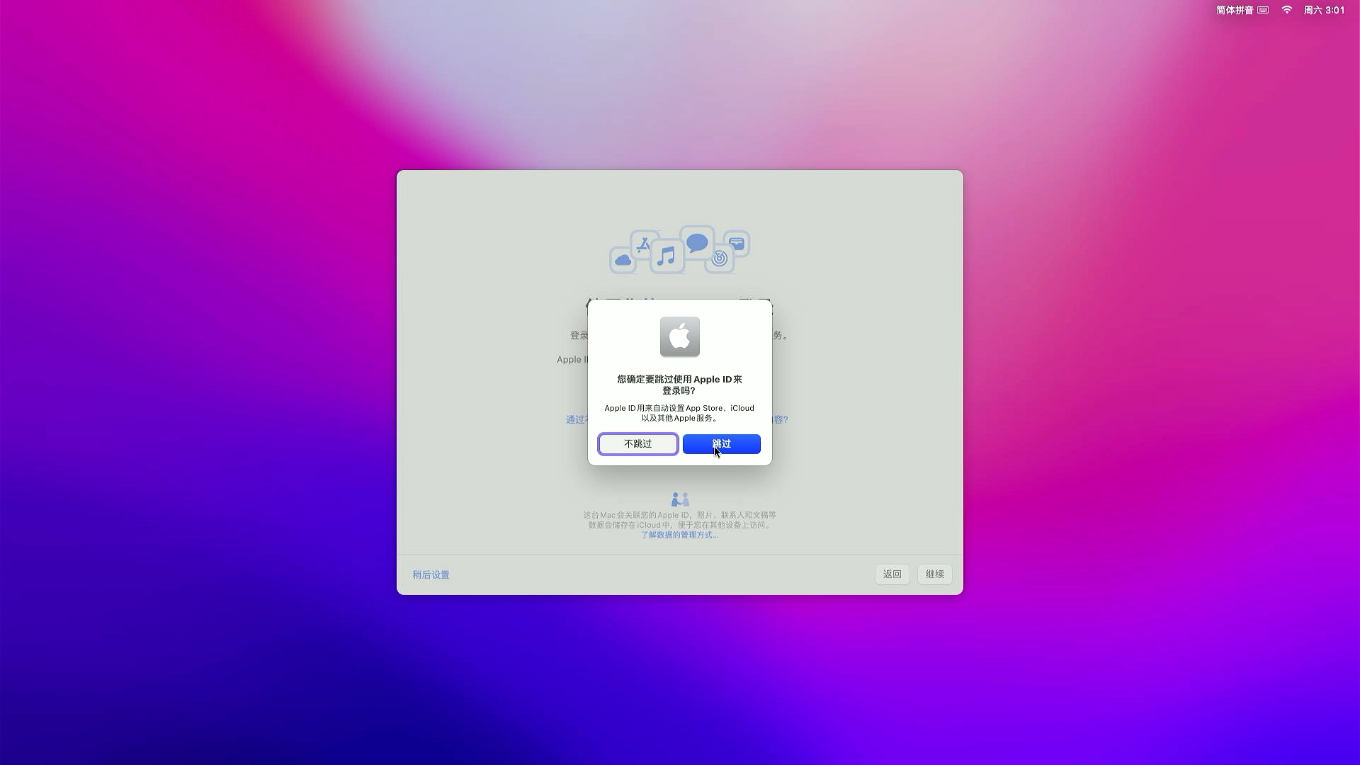 lqpa9qfi.png lqpa9qfi.png
