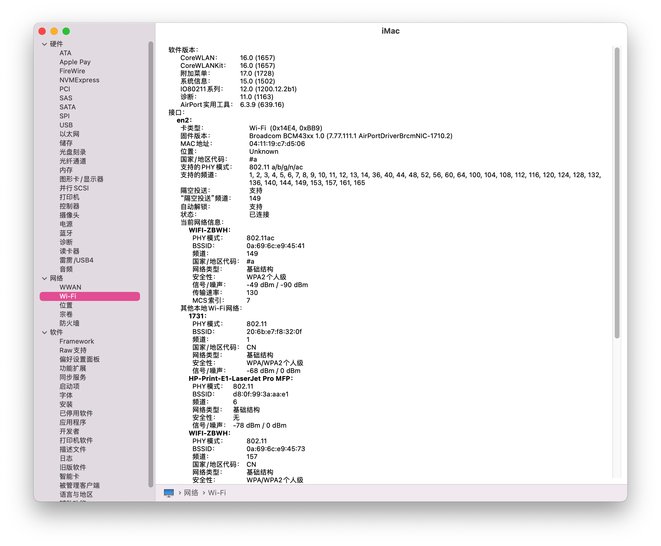 lqpb673e.png lqpb673e.png